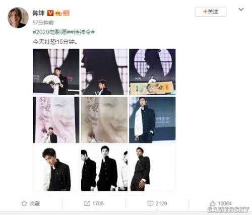 金士顿大学经济学文凭证书